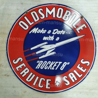 Oldsmobile Sales Service 2 Sided 30 Inches Round Vintage Enamel Sign