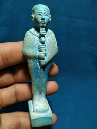 Ptah.  The God Of Beauty And Art Of Ancient Egypt