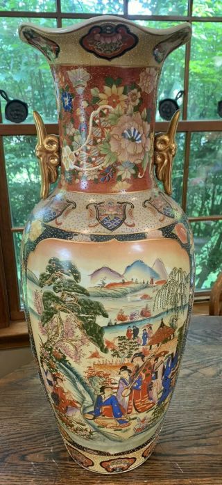 Vtg 24 " Large Chinese Asian Satsuma Scene Ornate Gold Porcelain Umbrella Vase
