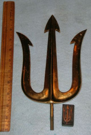 Vintage Brass Masonic Trident Pole Topper W/ Copper Printing Block Mc Lilley