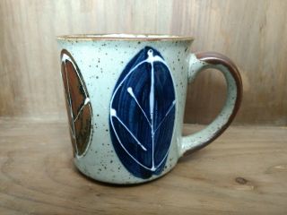 Otagiri Style Blue & Brown Leaf Leaves Speckle Stoneware Mug Vintage