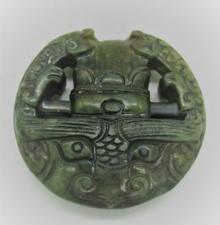 Old Chinese Qing Dynasty Jade Stone Amulet With Face