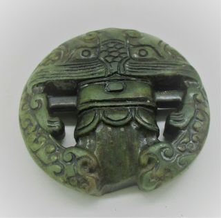 OLD CHINESE QING DYNASTY JADE STONE AMULET WITH FACE 2