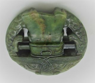 OLD CHINESE QING DYNASTY JADE STONE AMULET WITH FACE 3