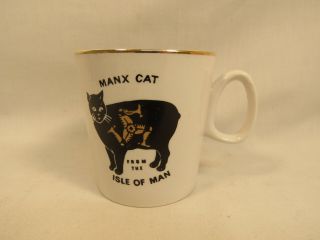 Vintage Manx Cat From The Isle Of Man Porcelain Cup Made In England 2