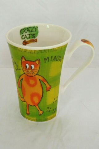 Roy Kirkham Crazy Cats Fine Bone China Coffee Tea Mug Cup Collectible England 1