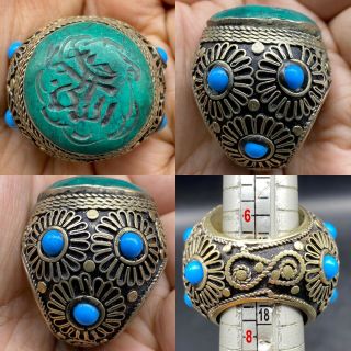 Turquoise Islamic Stone Lovely Old Unique Wonderful Ring
