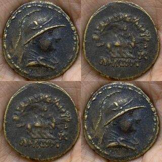 Roman King Old Rare Bronze Coin