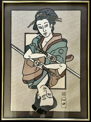 Vintage ' 82 David Lance Goines Signed 99 DOUBLE SUICIDE Geisha Samurai 3