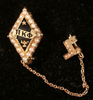 Pi Kappa Phi Pearl Fraternity Pin 3.  2 Grams Gold?