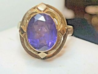 Antique Estate 14k Gold Natural Purple Amethyst Ring Gemstone Basket Setting