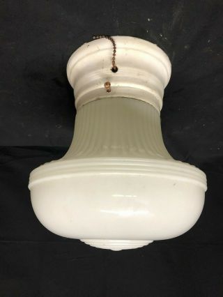Vintage Unusual Art Deco Milk Glass Ceiling Light Fixture