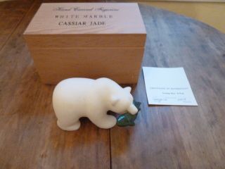 White Marble Bear Figurine Hand Carved Cassiar Grizzly & Jade Fish 5 " L
