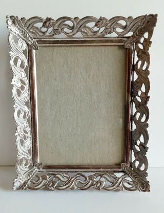 Vintage Small Metal Frame 3.  25 X 4.  5 Inches Small Picture Tin With Glass