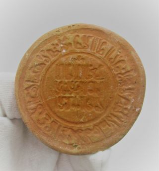 Rare Old Near Eastern Islamic Clay Seal Stamp With Calligraphy Inscriptions
