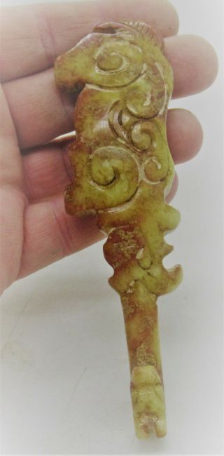 Ancient Chinese Tang Dynasty Jade Carved In The Form Of A Dragon