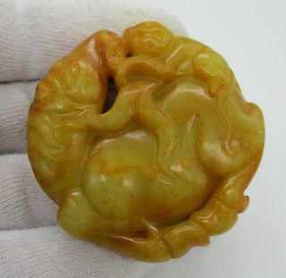 Old Antique Chinese Qing Dynasty Jade Carved Pendant Beast & Monkey