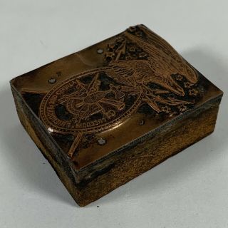 Vtg Improved Order Of Red Men Eagle Emblem Printing Print Block,  Copper & Wood