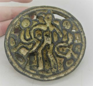 Ancient Bactrian Near Eastern Bronze Seal Stamp Beast Impression 500 - 200bce