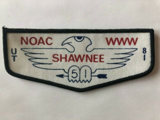 Shawnee Lodge 51 Oa F5b 1979 Noac Flap Patch Order Of The Arrow Boy Scouts