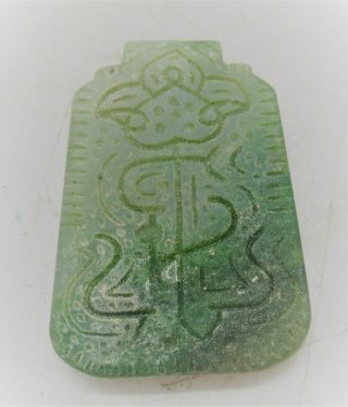 Old Antique Chinese Tang Dynasty Jade Carved Stone Pendant