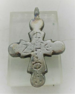 Late Medieval Silver Cross Pendant