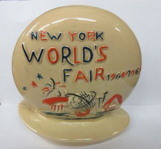Vintage Ceramic 1964 - 1965 York World 