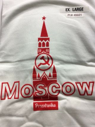 Vintage Soviet Union Russia Ussr Perestroika Moscow Political Sweatshirt Xl
