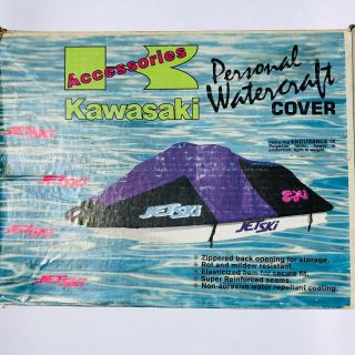 Nos Vintage Kawasaki Jet Ski Water Craft Cover Purple Pink 750 Sts