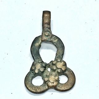 Antique Late Or Post Medieval Middle Eastern Islamic Pendant Or Charm Old Brass