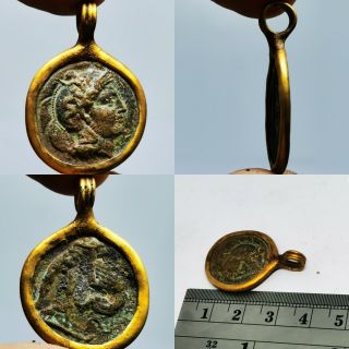 Gold Plated Pendant Ancient Bronze Rare Coin 69