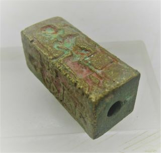 ANCIENT NEAR EASTERN BRONZE 4 SIDED BEAD SEAL WITH IMPRESSIONS 2