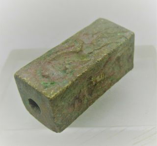 ANCIENT NEAR EASTERN BRONZE 4 SIDED BEAD SEAL WITH IMPRESSIONS 3
