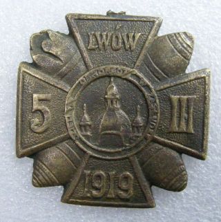 Medal: Poland - Western Ukraine War 1919 Ammunition Explosion At Lwow