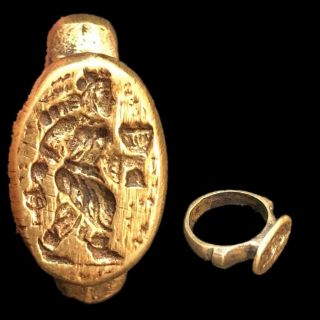 Bronze Near Eastern Ring With Standing Figure (1)