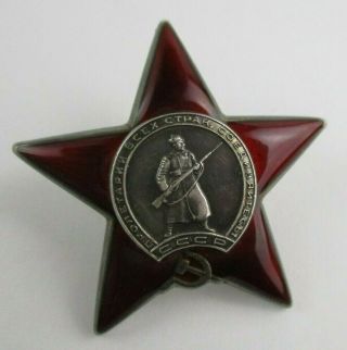 Soviet Russian Cccp Wwii Order Of The Red Star Medal Badge No 20944640