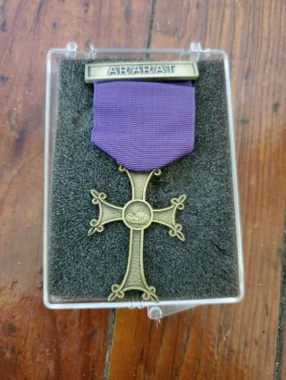 Boy Scout Armenian Church Of America Ararat Religious Award Medal