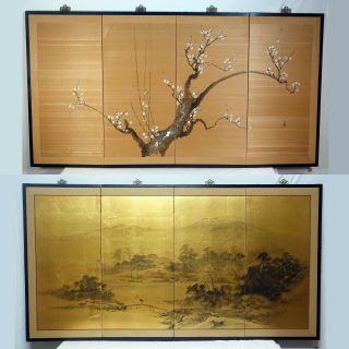 Set Of 2 Vintage Asian Japanese Byobu Silkscreen Gold Silk Painted 4 Fold Panels