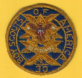 Early 30 - Year Veteran Patch With Bsa First Class Emblem,
