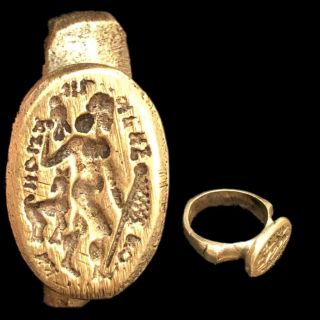 Bronze Near Eastern Ring With Standing Figure (2)