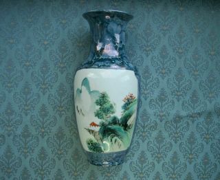 Old Vintage Antique Japanese Hand Painted Lustre Porcelain Baluster Vase c.  1920 2