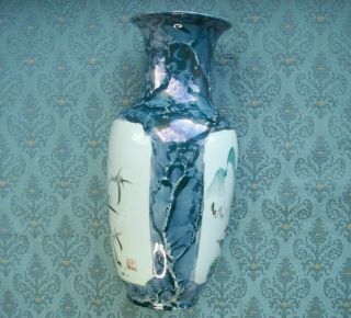Old Vintage Antique Japanese Hand Painted Lustre Porcelain Baluster Vase c.  1920 3