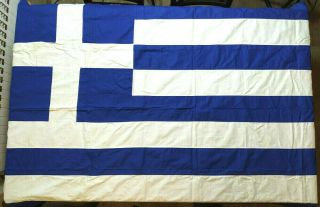 Greece Vintage Greek Cotton Flag 200x116cm Made By Giova