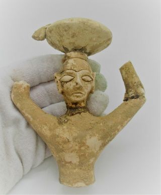 Unresearched Ancient Near Eastern Terracotta Diety Idol