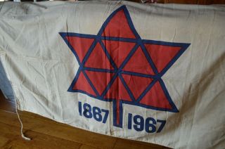 Vintage Canada Centennial Confederation flag 1967 - Canadian commemorative 2