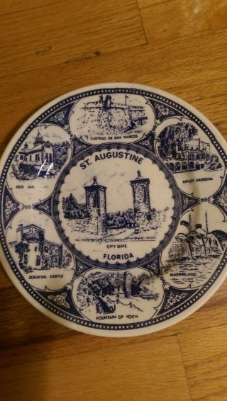 Vintage St.  Augustine City Gate Florida Souvenir Plate Collector 7 1/4 "