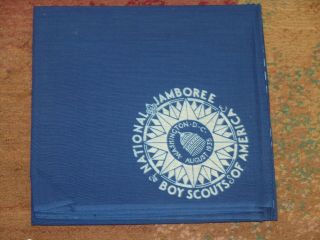 1935 National Jamboree Blue Neckerchief -