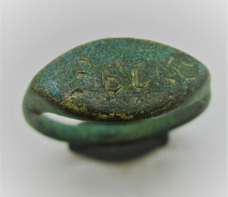 Detector Finds Ancient Roman Bronze Ring With 