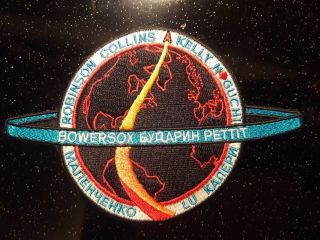 Nasa Space Shuttle Iss Patch Sts 114 Not Flown Crew Made Before Sts 107