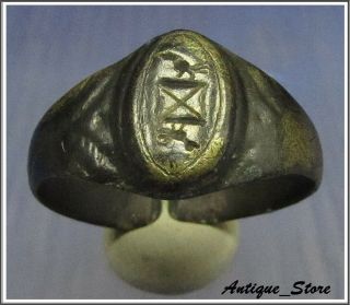 Legio X Fretensis - Two Eagle Ancient Bronze Legionary Roman Ring Rare